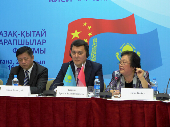 蓝迪国际智库项目代表团访问哈萨克斯坦