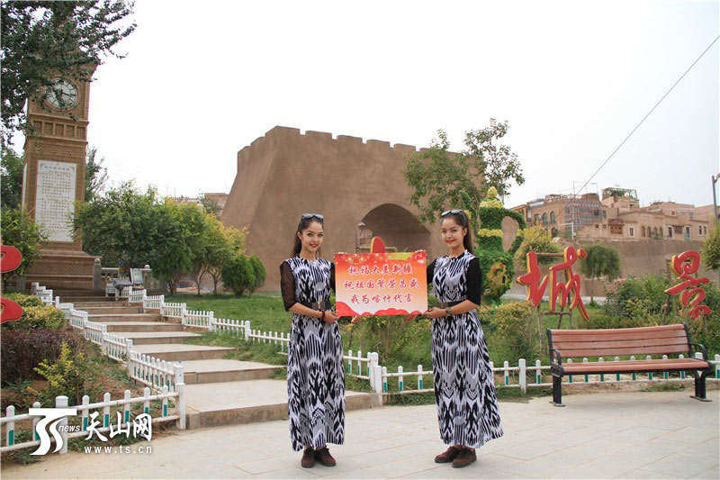 各地景区爆棚在即 中外游客祝福新疆