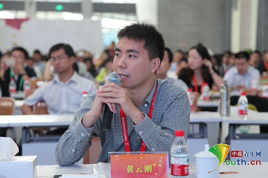 小镇大梦想 中国青年互联网创业大赛决赛在杭州举行