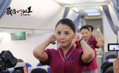 【“礼”赞60年·故事中的炫变】中国首位维吾尔族空姐，漂亮得不得了