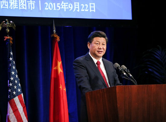 从1数到6，轻松听懂习近平西雅图讲话