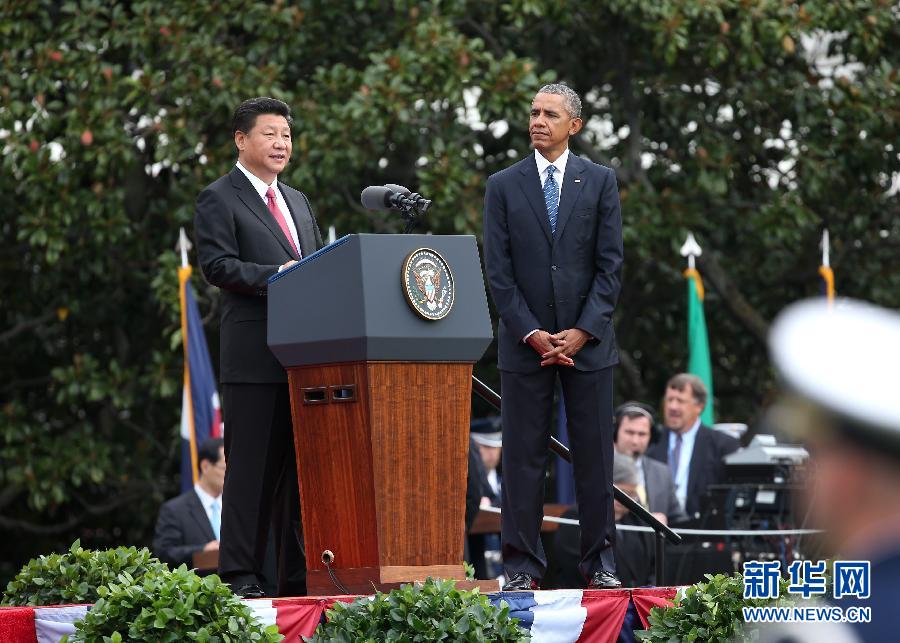 习近平出席美国总统奥巴马举行的欢迎仪式