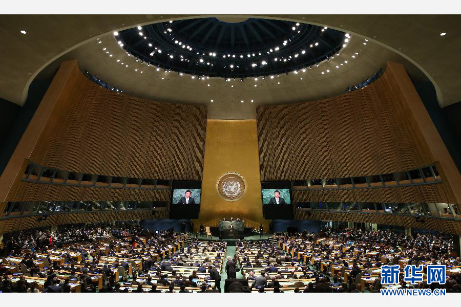 习近平在第七十届联合国大会一般性辩论时的讲话（全文）