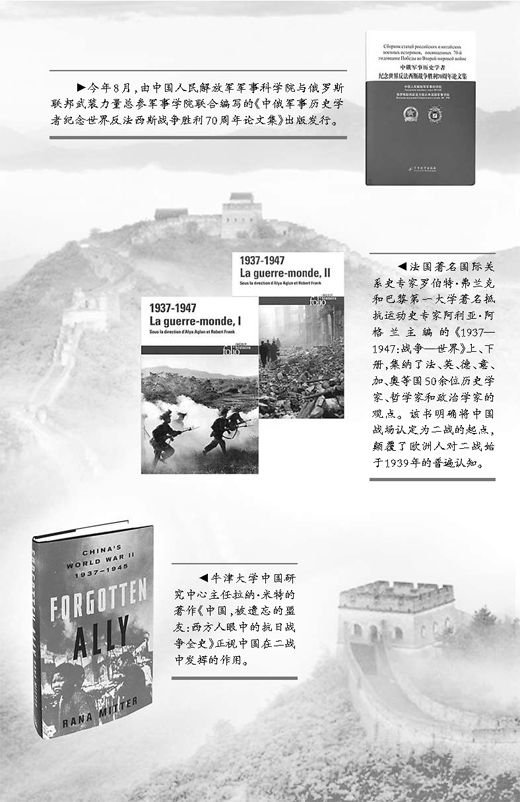 如何构建东方主战场话语体系