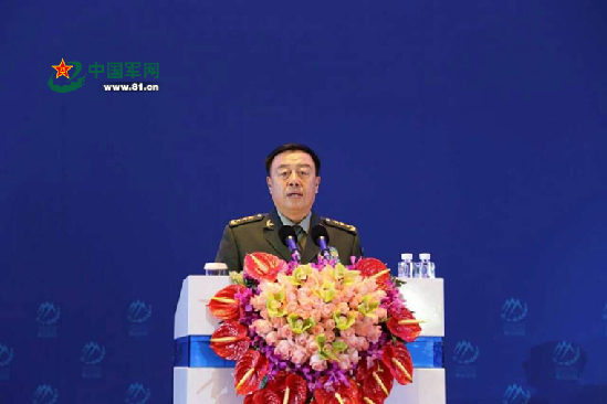 范长龙出席第6届香山论坛并发表讲话