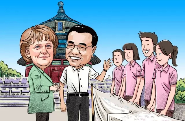 六张漫画 看克强总理的“老友记”