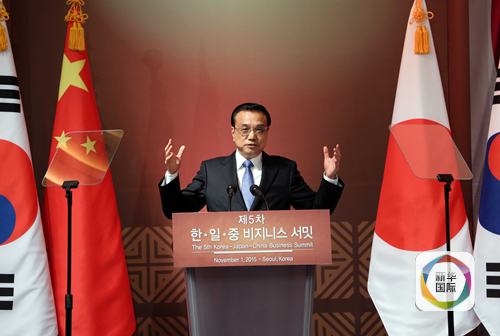总理访韩全镜头|总理的七个“微表情”