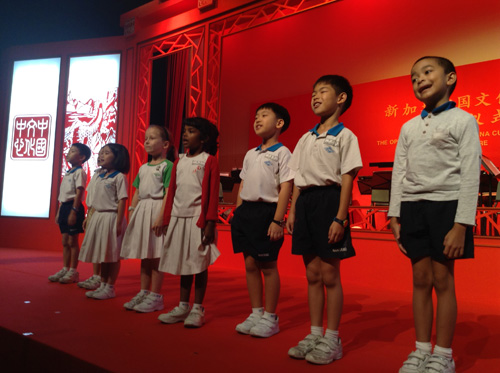新加坡小学生将为习主席吟诵《三字经》