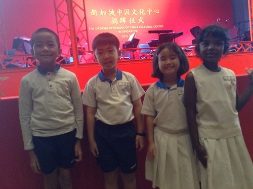 新加坡小学生将为习主席吟诵《三字经》