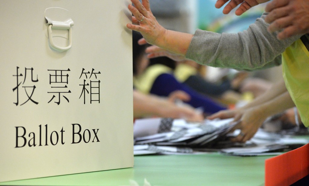 香港区议会选举结果出炉 爱国爱港阵营成赢家