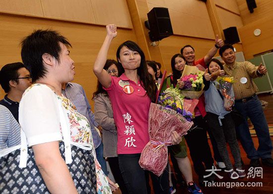香港区议会选举结果出炉 爱国爱港阵营成赢家