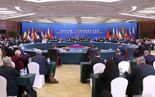 李克强主持第四次中国—中东欧国家领导人会晤