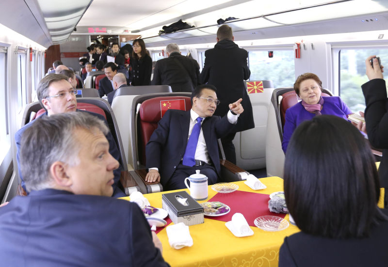 “高铁外交”——李克强邀请中东欧16国领导人共乘高铁
