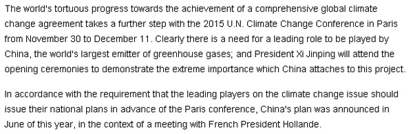 老外看习主席出访（2）：中国将在巴黎气候大会发挥带头作用