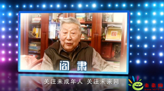 阎肃：伫立在迷茫时代的灯塔 精神不熄 光亮不止Loading...