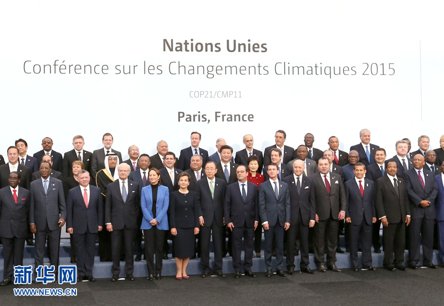 习近平出席气候变化巴黎大会领导人活动开幕式