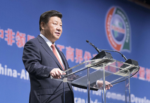 盘点2015年的中国外交： 重点、特点与亮点