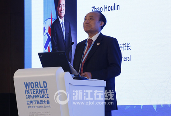 亚投行年底前正式挂牌 明年杭州G20峰会将用上5G网络