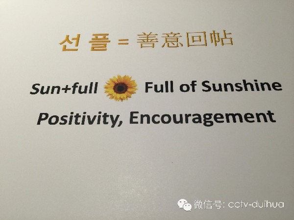 接力｜“善意回帖”真的可以拯救生命？