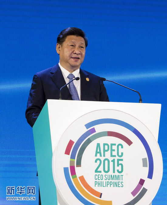 盘点2015：习近平的“中国主张”和国际回声