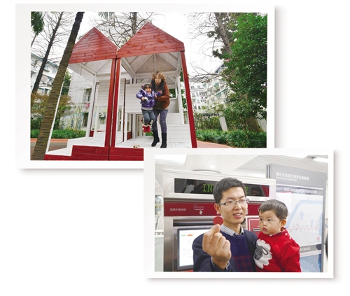 未来，城市的这些变化与你有关