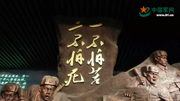 习主席在第13集团军军史馆里重点看了啥？