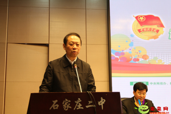 流动基地里的安全盛宴 做有责任感的小网民