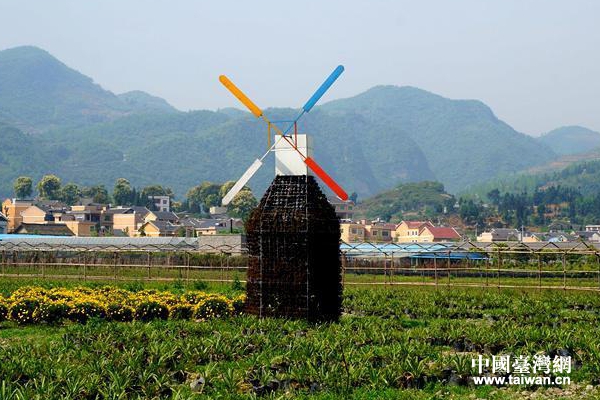 贵州台湾打造“精致农业” 助力“生态扶贫”（网络媒体“走转改”）