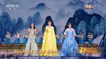 春晚“新五福” 你真的读懂了吗？