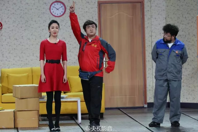 春晚“新五福” 你真的读懂了吗？