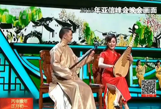 春晚里的文化传承：流行歌曲与苏州评弹如何实现联姻？