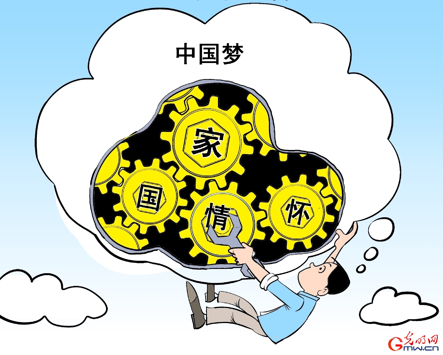 情怀入梦 家国在心