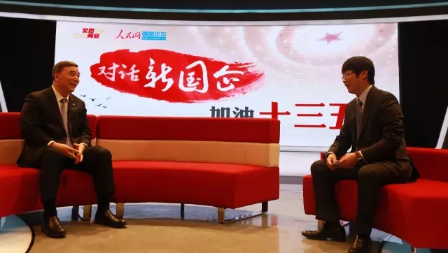 对话新国企丨中国建材董事长宋志平畅谈供给侧结构性改革