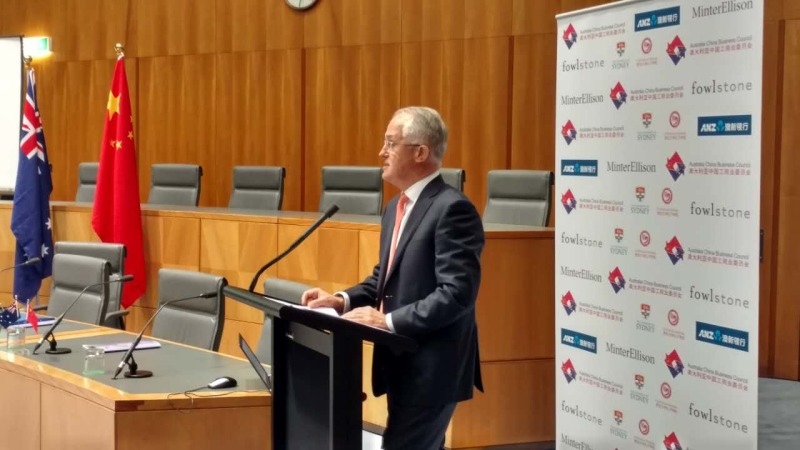 澳大利亚总理：中国经济转型带来最伟大历史机遇