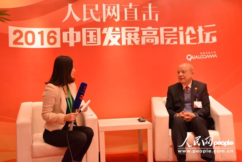 卢迈：国际经济界看好中国经济 发展趋势比数字更重要