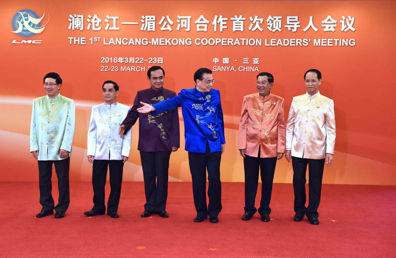 李克强欢迎出席澜湄合作会议五国领导人