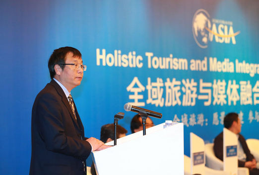 中国日报社副社长康兵：宣传全域旅游需要国际视野