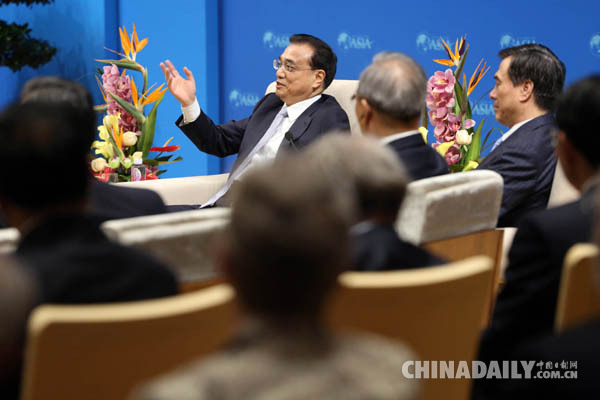 李克强博鳌对话会：中国经济新旧动能转换的方向不会改变