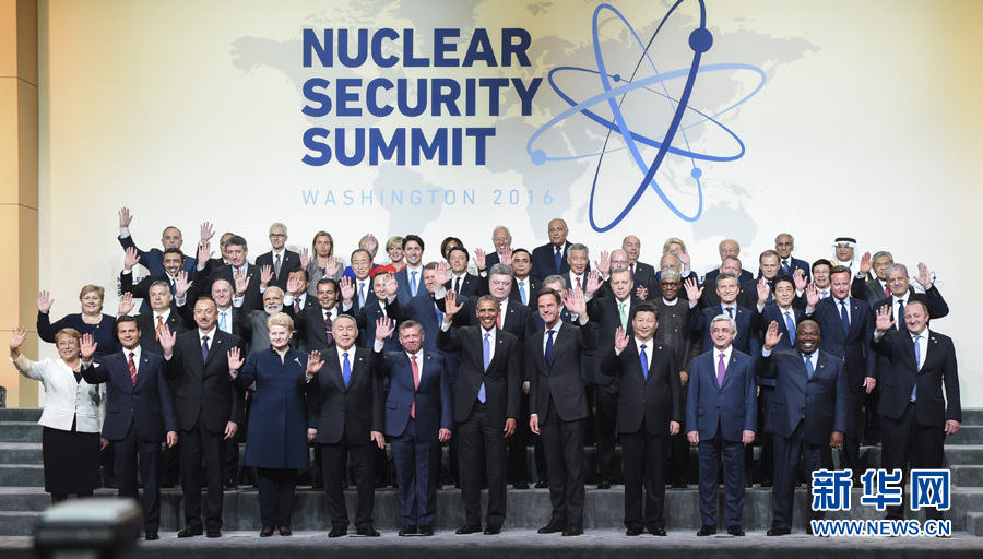 习近平出席第四届核安全峰会并发表重要讲话