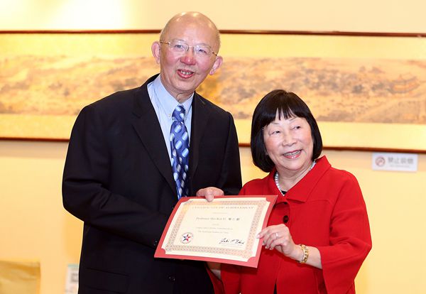 梅仁毅教授被授予美国研究终身荣誉奖