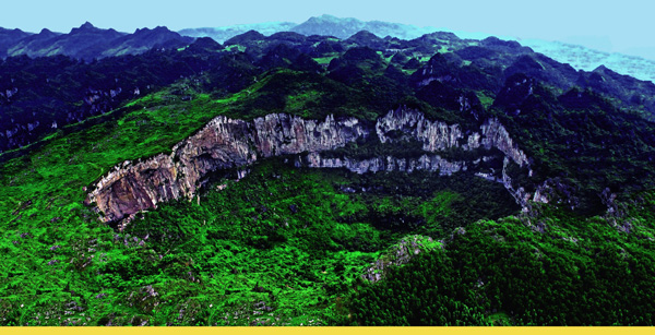 “中国新闻摄影学会兴文世界地质公园摄影创作基地”挂牌