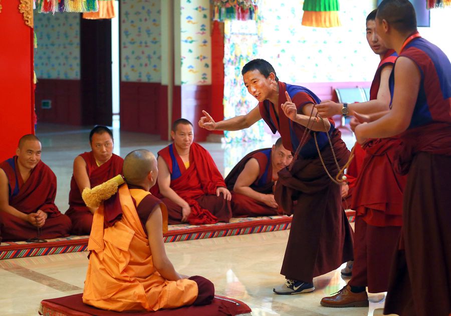 中国藏语系高级佛学院授予高级学衔仪式