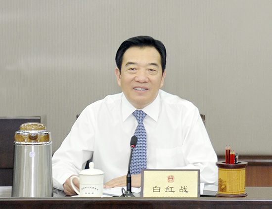 郑州市人大常委会召开第三十二次主任会议