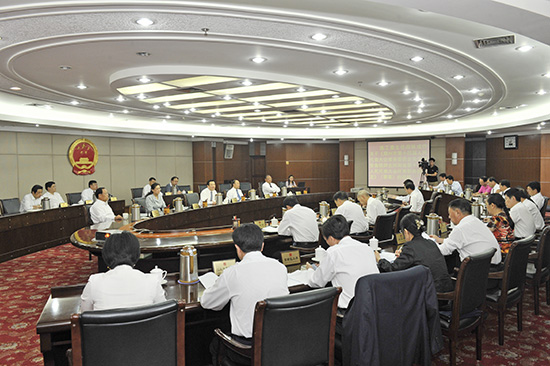 郑州市人大常委会召开第三十二次主任会议