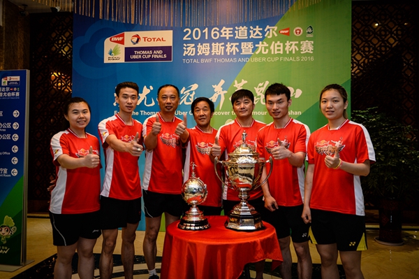 中国女队蝉联尤伯杯 陈清晨新晋“红牛100+”世界冠军