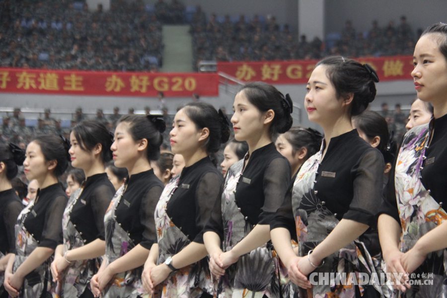 G20峰会百日倒计时 杭州各界代表参加誓师大会