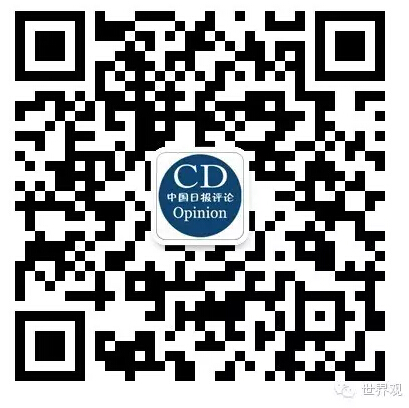 【传媒汇】北京要收拥堵费，这样真的好吗？ | 世界观