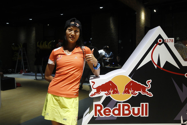 全球顶尖高手汇集玉峰山 中国举办世界最高海拔女子越野挑战赛