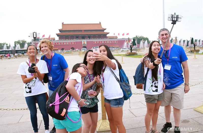 北京：中国被收养儿童寻根回访