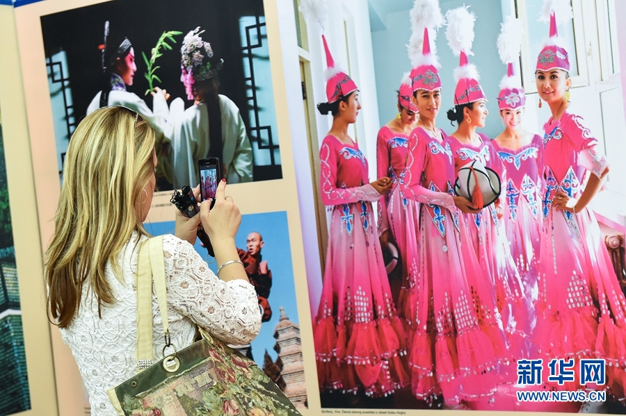 “美丽中国 美丽塞尔维亚”图片展在贝尔格莱德举办